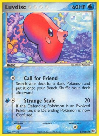 Luvdisc 053/106 - Emerald