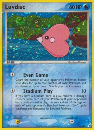 Luvdisc 007/100 - Crystal Guardians Reverse Holofoil