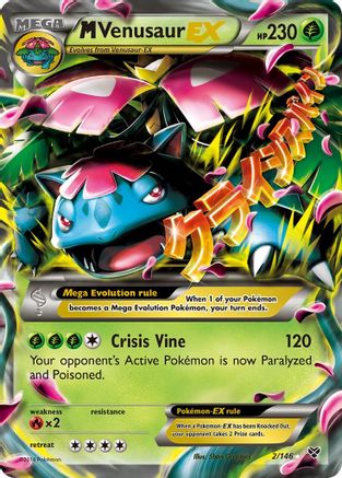M Venusaur EX 002/146 - XY Base Set Holofoil