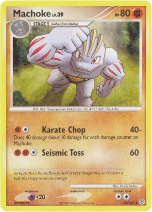 Machoke 053/130 - Diamond and Pearl