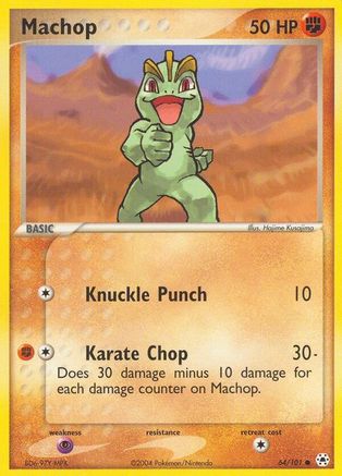 Machop 064/101 - Hidden Legends