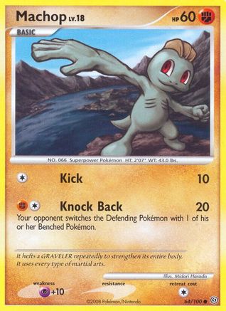 Machop 064/100 - Stormfront Reverse Holofoil