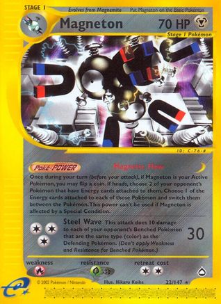Magneton 022/147 - Aquapolis