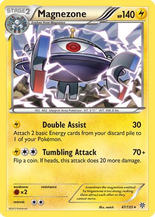 Magnezone 047/135 - Plasma Storm Reverse Holofoil