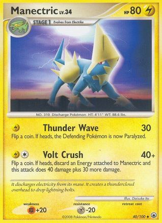Manectric 040/100 - Majestic Dawn Reverse Holofoil