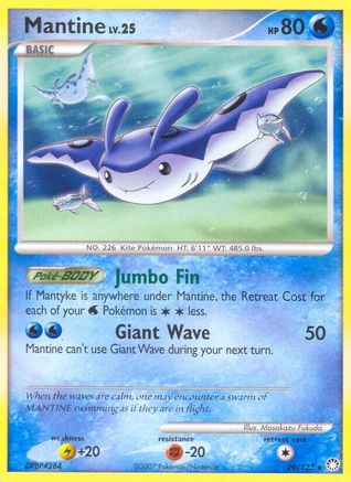 Mantine 029/123 - Mysterious Treasures
