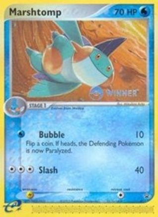 Marshtomp (e-League) [Winner] 011/40 - Nintendo Promos