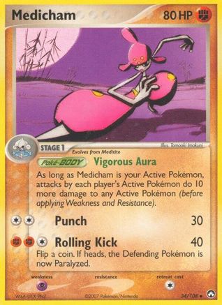 Medicham 034 - Power Keepers - Reverse Holofoil