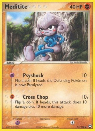 Meditite 055/108 - Power Keepers