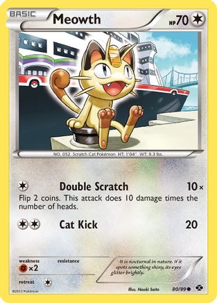 Meowth 080/99 - Next Destinies