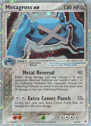 Metagross ex 095/101 - Hidden Legends Holofoil