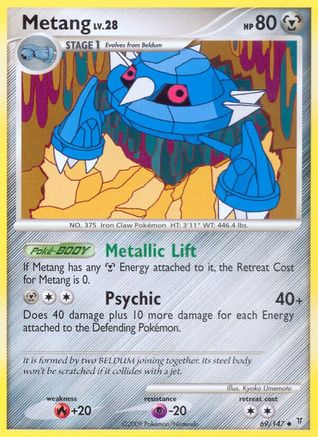 Metang 069/147 - Supreme Victors Reverse Holofoil