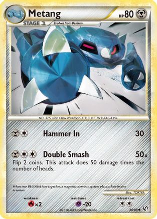 Metang 030/90 - Undaunted