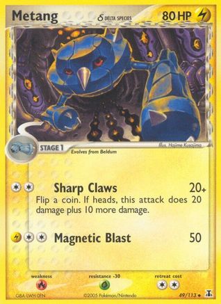 Metang (Delta Species) 049/113 - Delta Species