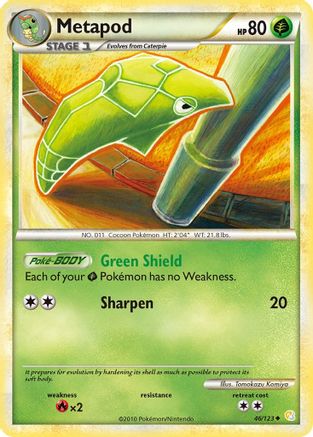 Metapod 046/123 - HeartGold SoulSilver