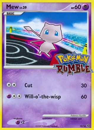 Mew 010/16 - Rumble