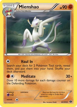 Mienshao 068/99 - Next Destinies
