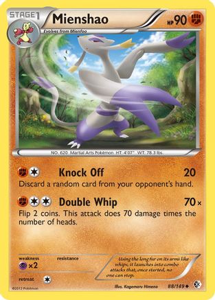 Mienshao 088/149 - Boundaries Crossed