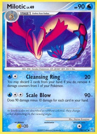 Milotic 070/147 - Supreme Victors Reverse Holofoil