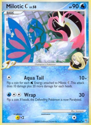 Milotic C 035/147 - Supreme Victors