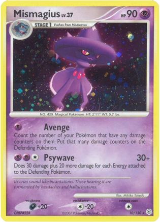 Mismagius 010/130 - Diamond and Pearl Reverse Holofoil