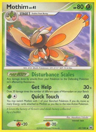 Mothim 042/100 - Majestic Dawn