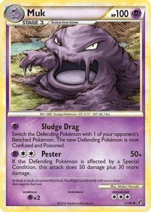 Muk 031/90 - Undaunted