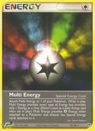 Multi Energy 093/100 - Sandstorm