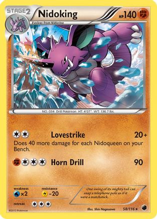 Nidoking 058/116 - Plasma Freeze