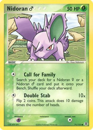 Nidoran M 071/112 - FireRed & LeafGreen