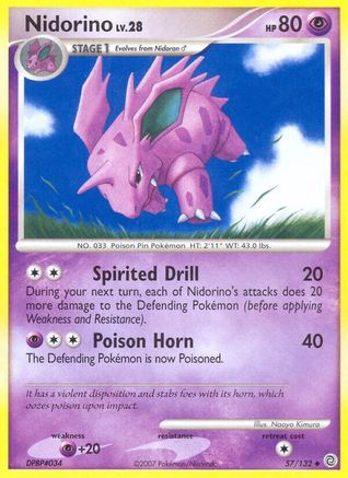 Nidorino 057/132 - Secret Wonders Reverse Holofoil