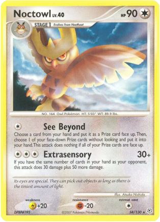 Noctowl 034/130 - Diamond and Pearl