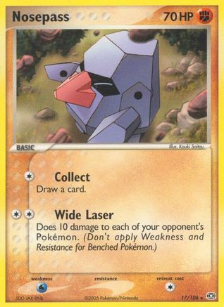 Nosepass 017 - Emerald - Reverse Holofoil