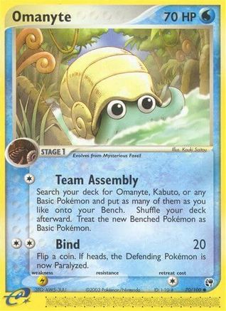 Omanyte 070/100 - Sandstorm Reverse Holofoil