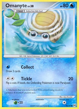 Omanyte 070/99 - Arceus