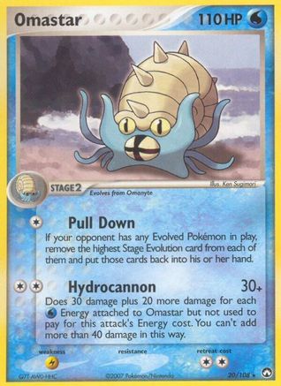 Omastar 020/108 - Power Keepers