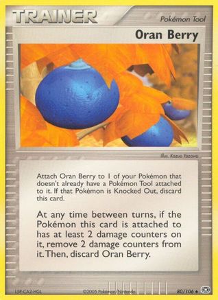Oran Berry 080 - Emerald - Reverse Holofoil