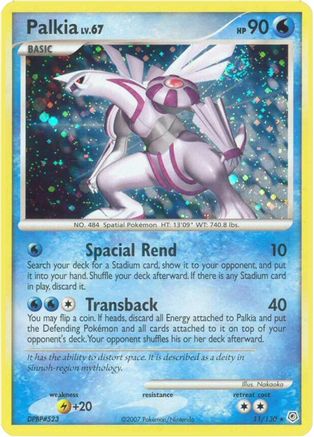 Palkia 011/130 - Diamond and Pearl Holofoil