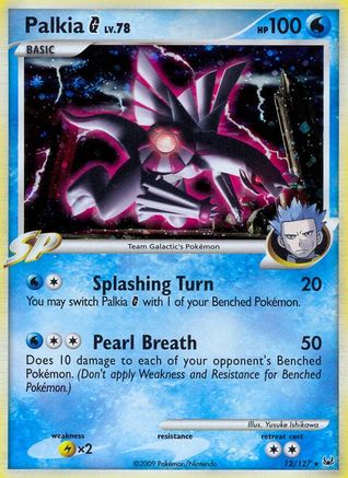 Palkia G 012/127 - Platinum Holofoil