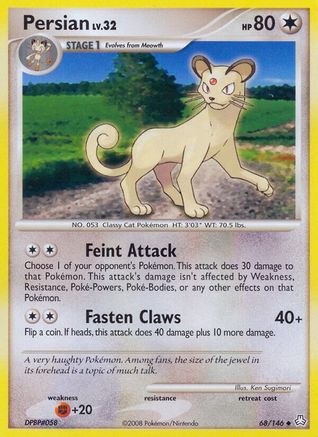 Persian 068/146 - Legends Awakened