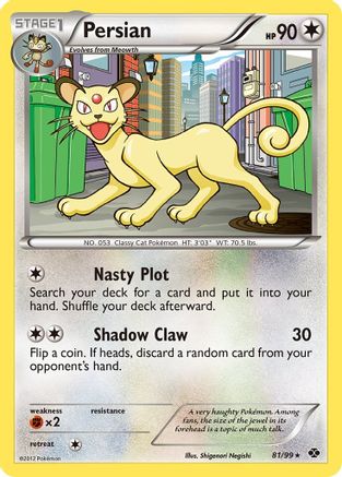 Persian 081/99 - Next Destinies Reverse Holofoil