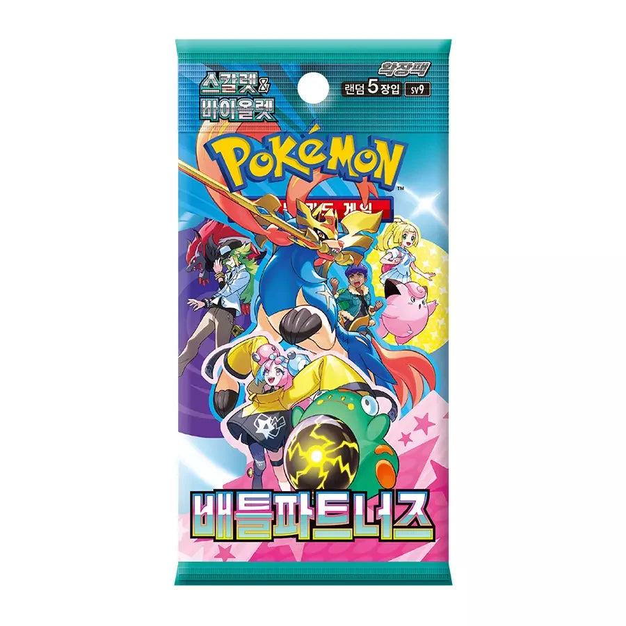 Pokemon TCG Battle Partners sv9 Booster Pack Korean Ver (1 Booster Pac Ralphie's Funhouse Pokemon TCG Battle Partners sv9 Booster Pack Korean Ver (1 Booster Pac Ralphie's Funhouse