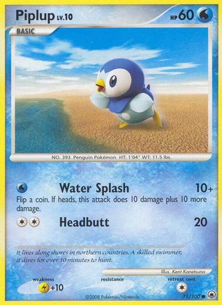 Piplup 071/100 - Majestic Dawn