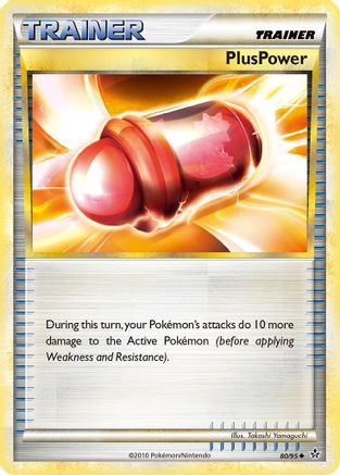 PlusPower 080/95 - Unleashed