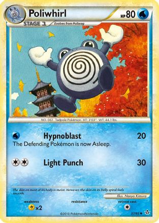 Poliwhirl 037/95 - Unleashed Reverse Holofoil