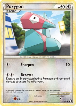 Porygon 073/102 - Triumphant