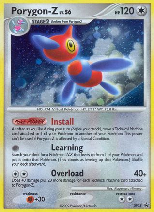 Porygon-Z DP35/56 - Diamond and Pearl Promos Holofoil