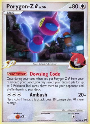 Porygon-Z G 026/99 - Arceus Reverse Holofoil