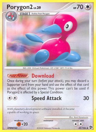 Porygon2 049/106 - Great Encounters Reverse Holofoil