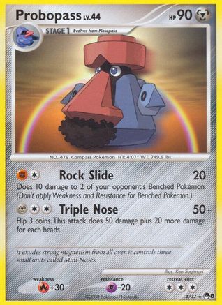 Probopass 004/17 - POP Series 8